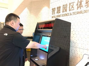 海淀首推企业档案自助查询服务 再也不用跑办事大厅了